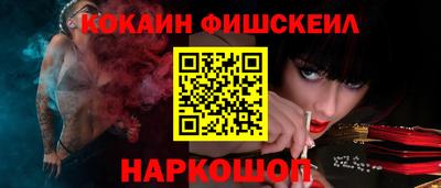 марихуана Ликино-Дулёво