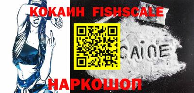 стафф Ливны
