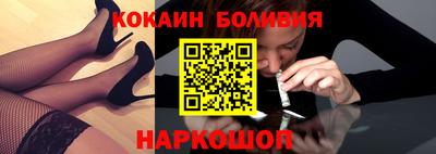 марихуана Ликино-Дулёво