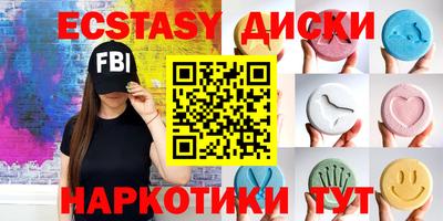 марихуана Ликино-Дулёво
