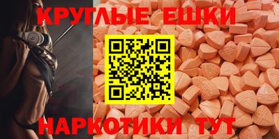 стафф Ливны