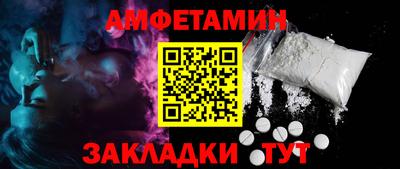 марихуана Ликино-Дулёво