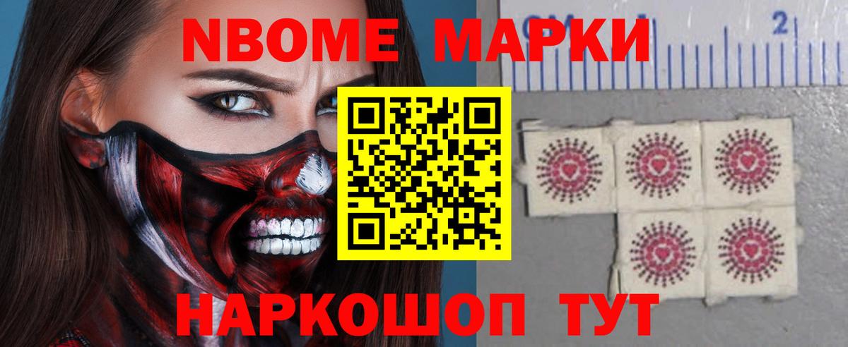 LSD-25 экстази ecstasy Чистополь